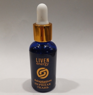 "Нервная ткань" Adaptanium №10 Пептидный комплекс мозга с органическим германием